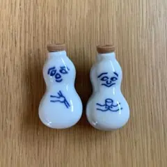 新品未使用　有田焼 波佐見焼き　箸置き　はしおきへのへのもへじ浴衣帯留め帯飾り 新品未使用 有田焼 波佐見焼き 箸置き はしおきへのへのもへじ浴衣
