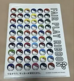 ハローキティ 松本山雅　フェアプレイ・クリアファイル