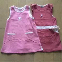 バラ売り可 ブランシェス ジャンパースカート100 2点セット