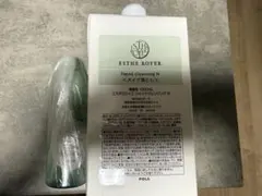 週末大幅お値下げ POLA エステロワイエ メイク落とし　洗顔　ボトルノズル付きのサムネイル