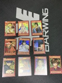 2026年最新】ヒカルの碁 カードの人気アイテム - メルカリ