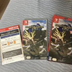 モンスターハンターライズ 狩友ダブルパック