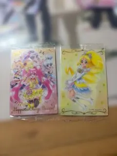 ハピネスチャージプリキュア カード 2枚セット