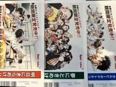 週刊少年ジャンプ 2000年11号 ROOKIES - メルカリ