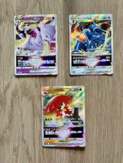 2025年最新】オリジンディアルガVSTAR 3枚の人気アイテム - メルカリ