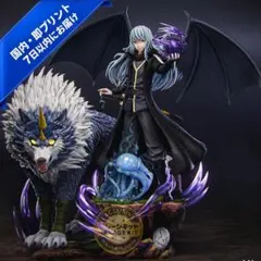 か*る様 ツイステ イデア グロリアス・マスカレード フィギュア - メルカリ