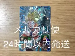 2026年最新】bm12-sec3の人気アイテム - メルカリ