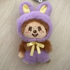 2026年最新】モンチッチ ぬいぐるみ うさぎの人気アイテム - メルカリ