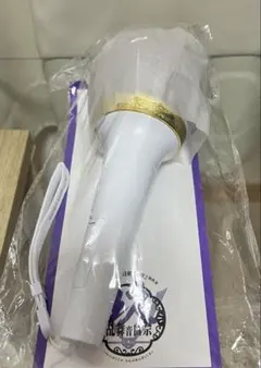 ミュージカル『刀剣乱舞』祝玖寿　乱舞音曲祭　ペンライト