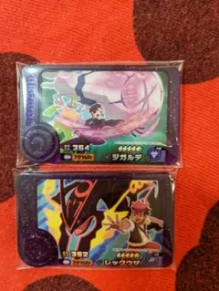 未使用 フレンダ ベストタッグ第5弾 ジガルデ レックウザ - メルカリ