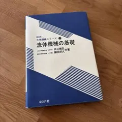 Item thumbnail for item ed3918cd-7018-49a5-9eb9-380466fa1ce5