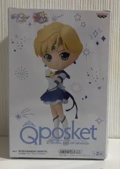 Q posket 劇場版 美少女戦士セーラームーン　セーラーウラヌスのサムネイル