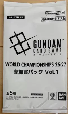 ガンダムカード 店舗予選 WCS 26-27 参加賞パック Vol.1 プロモ - メルカリ