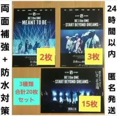 Item thumbnail for item 2bcbd374-94d1-423c-918d-6412fd69cfd5