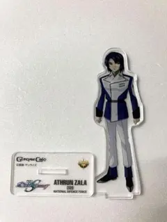 うっちー様 リクエスト 4点 まとめ商品