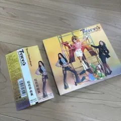 松任谷由美/Yuming Compositions:FACES