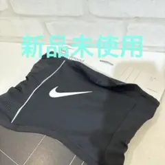 新品　Nike Strike Snood Winter Warrior L/XL