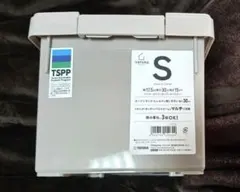 YTさん　いれと庫　3個