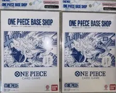ONE PIECE BASE SHOP リミテッドカードコレクション vol.1