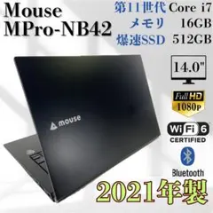 ★2021年製★ 第11世代Corei7 バッテリー◎ Mouse MPro ☆2021年製☆ 第11世代Corei7 バッテリー◎ Mouse MPro - メルカリ