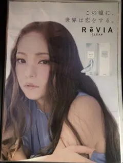 2025年最新】安室奈美恵ポスターの人気アイテム - メルカリ