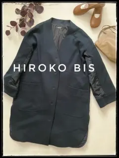 薄手　HIROKO BIS ダークネイビー ロングコートのサムネイル