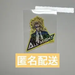 僕のヒーローアカデミア オールマイト