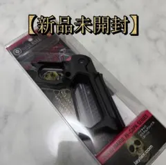 ライラクス LayLay ハイキャパ カスタム グリップR ボーン ナインボールのサムネイル