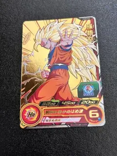 スーパードラゴンボールヒーローズ PUMS14-01 孫悟空