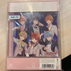 Strawberry Prince(別冊!すとめもぶっく!)(アルバムスペシャ…