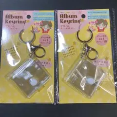 【SALE】セリア　ヲタトモシリーズ　アルバムキーホルダー　ミニシール帳　2点