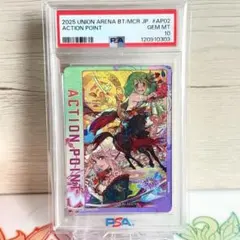 2025年最新】union arena マクロスの人気アイテム - メルカリ