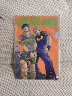 Item thumbnail for item fe6863cb-439a-4cc3-856d-6d08e12228fd