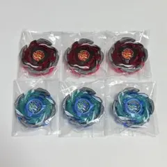 ベイブレードXランダムブースターvol.6 - ヘルズリーパーT4-70Wセット