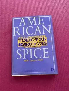 Item thumbnail for item 64bcbe66-1756-4806-b8b7-d11eae4a2f4a