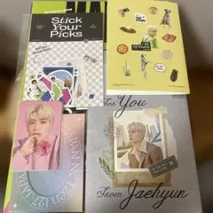 NCT 127 2026 会報 セット