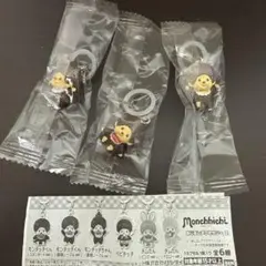 モンチッチめじるしアクセサリー2☆3点セット