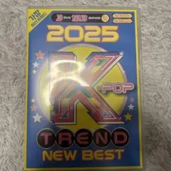 K-POP TREND NEW BEST 2025