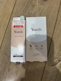 Yunth VAアイセラム まつ毛美容液 ミラーチャーム オレリー セット