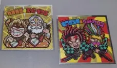 Mさま専用 【新品】鬼滅の刃マン〈遊郭編〉シークレット2枚