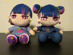 2026年最新】ずとまよの人気アイテム - メルカリ