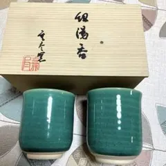 Item thumbnail for item fac72d12-38c6-4ee1-aefc-3433be5e02be