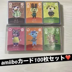 2026年最新】amiiboカード ファイルの人気アイテム - メルカリ