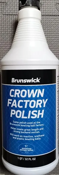 ボウリングDIY　研磨用スピナー（25-09）強力モーター ボウリングDIY 研磨用スピナー（25-09）強力モーター