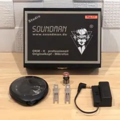 新品長期保存/FISHMAN BP-100 contrabass ￼Pickup - メルカリ