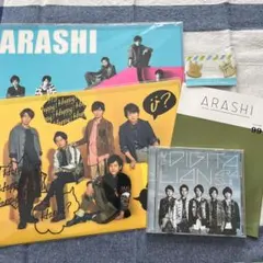 嵐 CD4枚まとめ売りセット - メルカリ