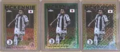 2025 Topps UEFA Japan マッケニー　シリアル3枚セット