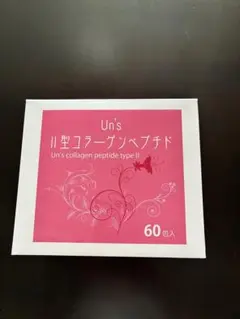 夕涼み様 リクエスト 2点 まとめ商品