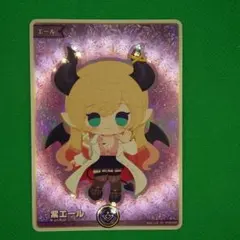 だら様 リクエスト 2点 まとめ商品