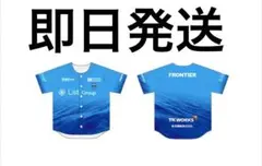 横浜FCポケモン ユニフォーム、トートバッグ 2種セット